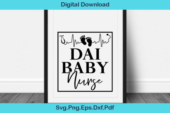 Review: Dai Baby Nurse T-Shirt Design